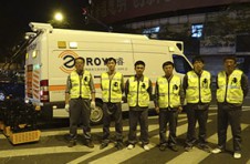 廈門市道路塌陷災害普查探測 廈門市道路塌陷災害普查探測